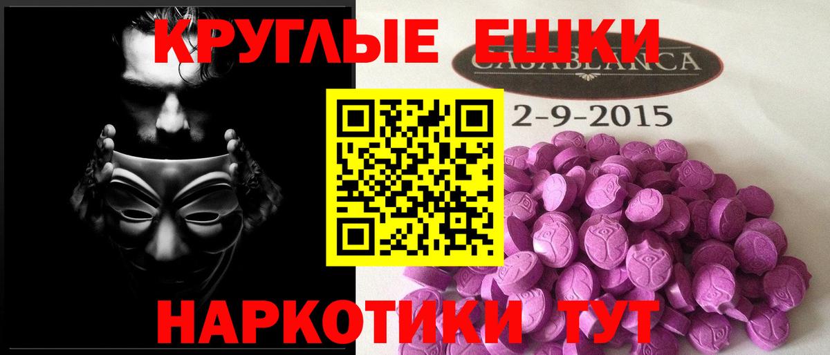 Карпинск  COCAIN  Вход с VPN  Конопля  Меф  
