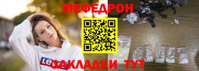 не бодяженный Краснознаменск