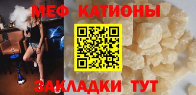 не бодяженный Краснознаменск