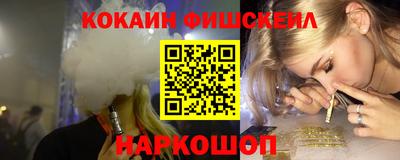 прущие крисы Краснокаменск