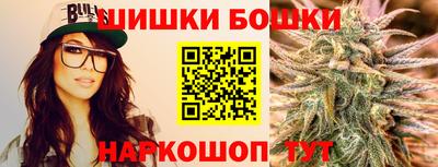кокаин перу Краснодар