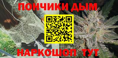 кокаин перу Краснодар