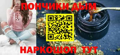 не бодяженный Краснознаменск