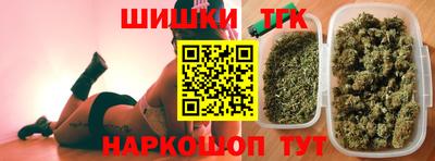 прущие крисы Краснокаменск
