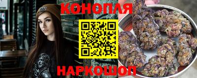прущие крисы Краснокаменск