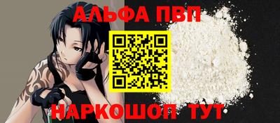 прущие крисы Краснокаменск