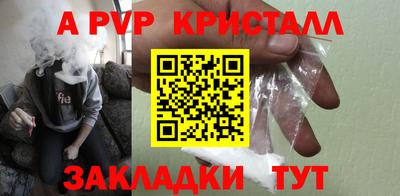 не бодяженный Краснознаменск