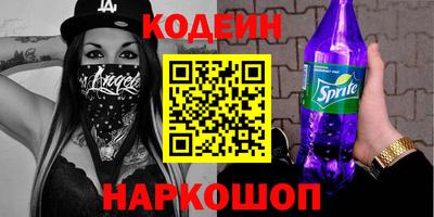 не бодяженный Краснознаменск