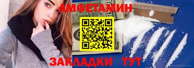 не бодяженный Краснознаменск
