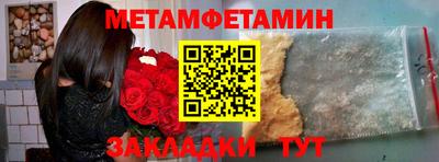 не бодяженный Краснознаменск