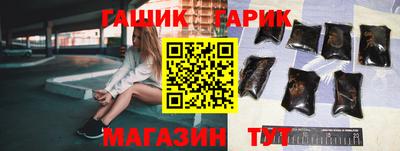 не бодяженный Краснознаменск