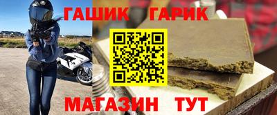не бодяженный Краснознаменск