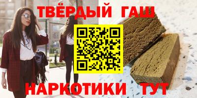 не бодяженный Краснознаменск