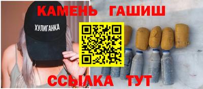 кокаин перу Краснодар