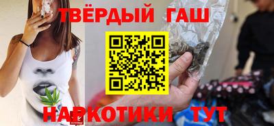 прущие крисы Краснокаменск