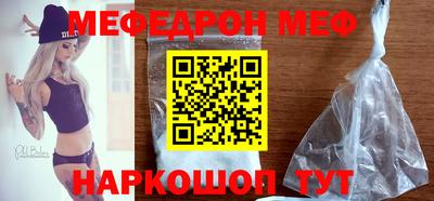 не бодяженный Краснознаменск