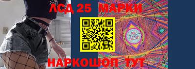 не бодяженный Краснознаменск